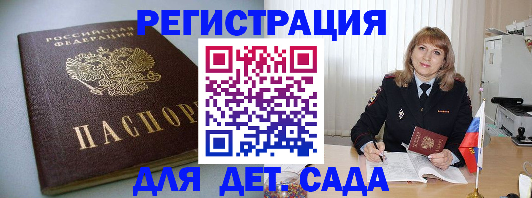 форма 3 в Карабаново